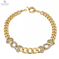 BRANSOLETKA POZŁACANA 21 CM 11 MM ELEGANCE XUPING 71517